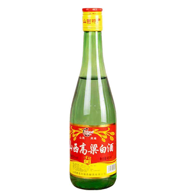 山西高粱白酒清香型53度