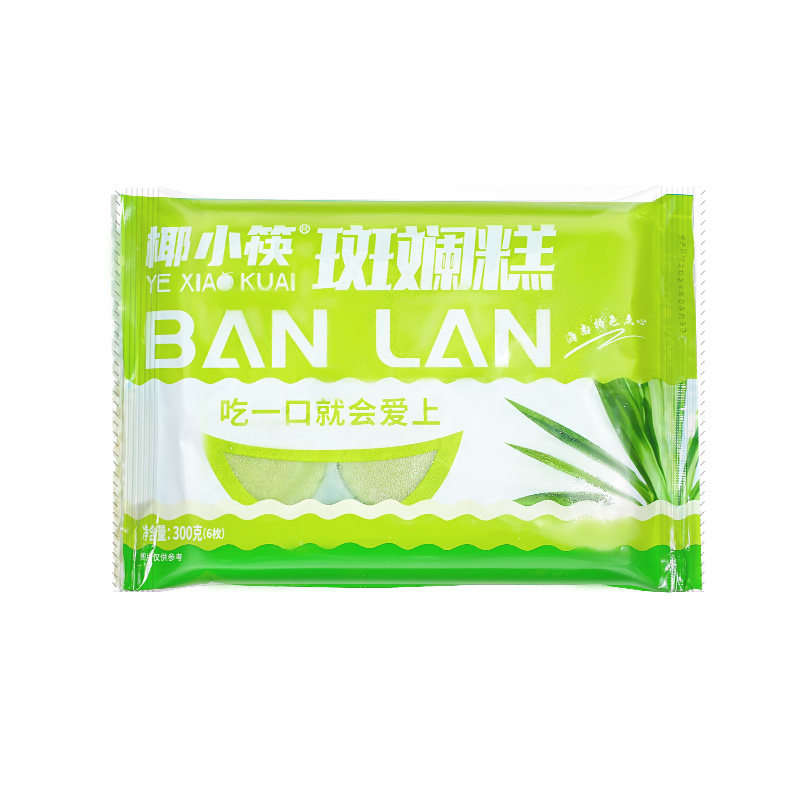 椰小筷海南特色糕点斑斓糕香兰糕发糕软米糕椰丝包早餐广式点心
