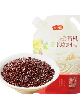 燕之坊有机长粒赤小豆五谷杂粮豆