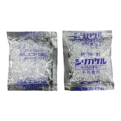 5克g*200包小包干燥剂茶叶除湿剂