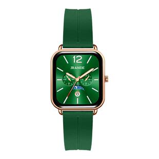 专柜正品 歌浪迪时尚女士手表石英表防水防刮腕表多功能轻奢女表