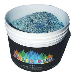 露营彩色火焰粉魔法火焰户外派对沙滩七彩篝火粉晚会创意变色粉末