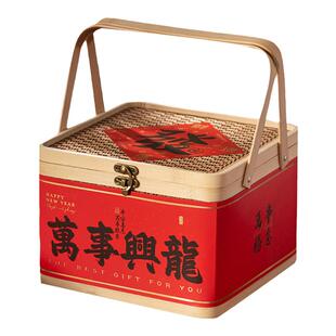 2026中国风礼物盒马年包装盒新年手提盒子竹篮礼品盒伴手礼盒空盒