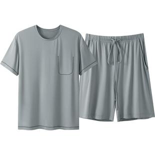 [冰立方]三枪夏季睡衣男莫代尔冰丝凉感短袖短裤圆领超柔软家居服