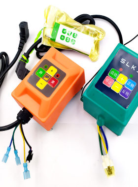 打药机电机控制器48v60v72v220v直流电机电路板配件遥控关枪停机