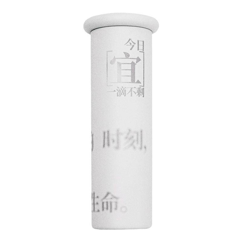 单向历宜畅饮杯保温杯原创文艺简约便携带盖家用办公室水杯礼物单向空间OWSPACE
