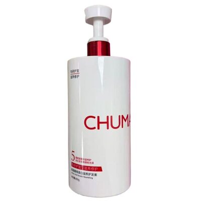 国货之光！氨基酸角蛋白护发素