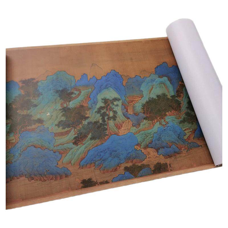 南宋 赵伯驹 青绿山水辋川别墅图卷书画人物山水长卷国画复制品
