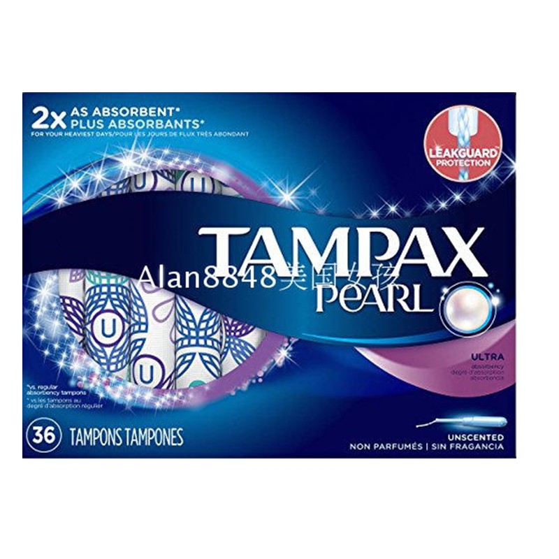 现货 美国进口Tampax丹碧丝珍珠塑胶长导管卫生棉条45支Ultra超大