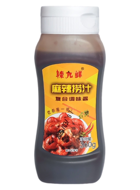 麻辣捞汁小海鲜调料即食蘸料360g