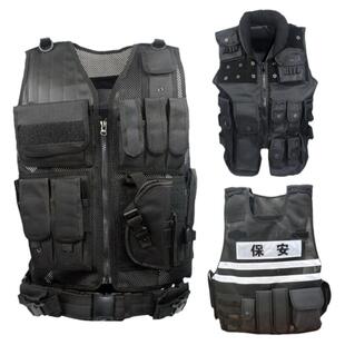 龙之谷战术背心多功能网状透气安保马甲户外防身插板马夹衣服背心