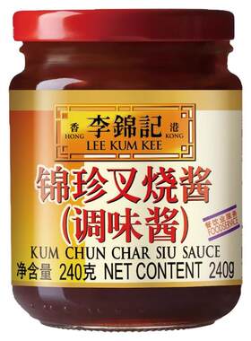 【2瓶】李锦记锦珍叉烧酱240g