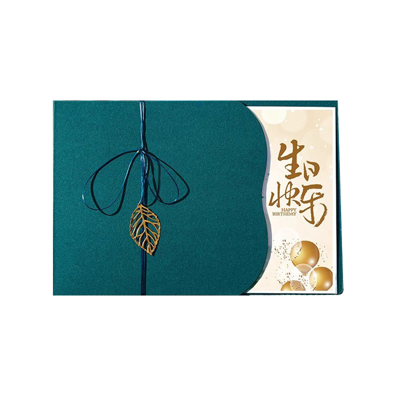 感恩节贺卡定制新年高级感创意商务企业感谢员工送客户生日小卡片