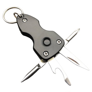 多功能多用组合工具 五合一钥匙扣便携EDC装备 带刀开瓶器LED小灯