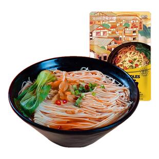 雅叔重庆豌杂小面速食面自煮豌豆杂酱面拌面酱宿舍囤货炸酱零食