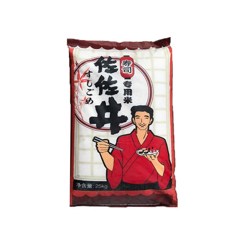 佐佐井寿司专用大米饭团紫菜料理