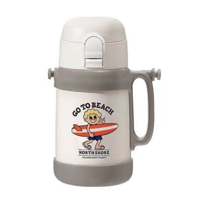 HALEIWA儿童保温杯一杯双盖