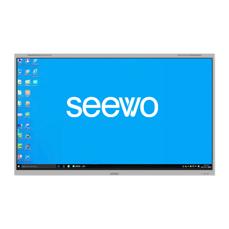 【同步学校课程】seewo希沃教学一体机 家用教育网课学习大屏 多媒体教学白板55/65英寸