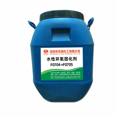 水性环氧树脂双组份用于地坪