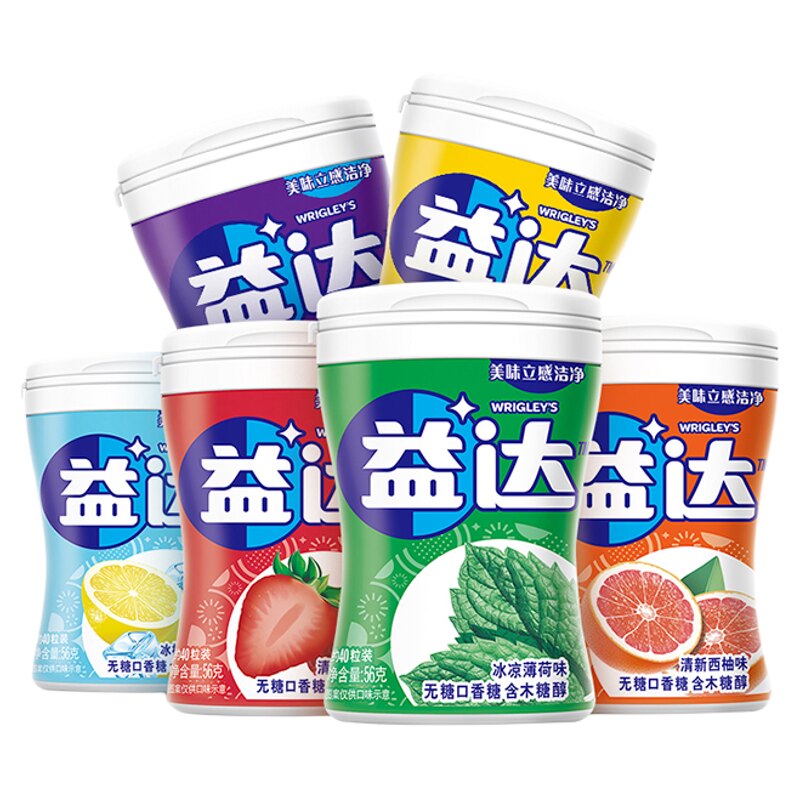 益达口香糖木糖醇56g瓶约40粒装