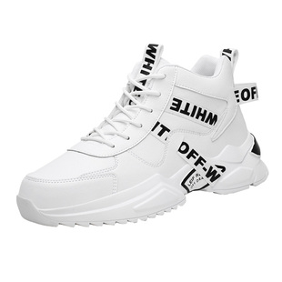 高帮小白男鞋冬季2026新款加绒保暖棉鞋青少年增高运动休闲老爹鞋