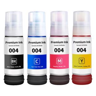 适用epson爱普生L3250墨水004 002喷墨打印机L3219 L3218 L3255 L1118黑彩四色非原装补充装爱普森墨仓式专用