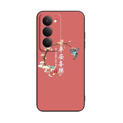 适用于红米note15R软硅胶手机壳