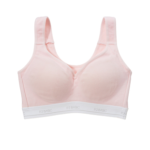 PEACH JOHN/蜜桃派PJ BASIC 混棉LOGO无钢圈文胸运动背心收副乳