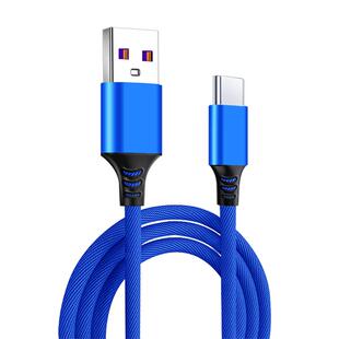 魅成闪充加长3米5米数据线适用小米14 13 12 11proUitra10pro9e红米RedmiK70K60K50K40K30手机快速充电线