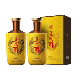 【年货抢购中】五粮浓香五粮醇金装50度500ml*2瓶白酒商务宴请