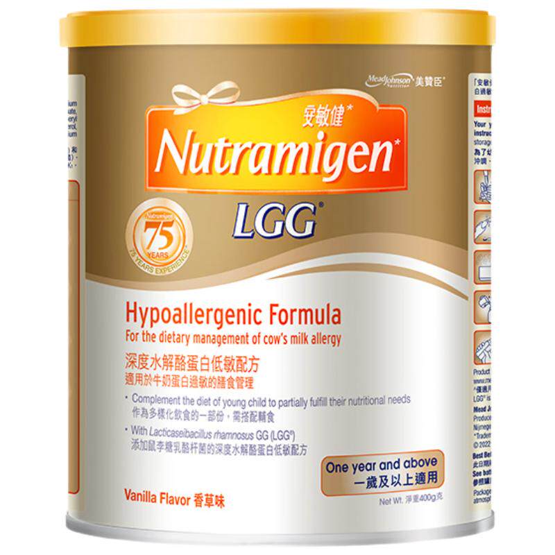 【自营】美赞臣港版安敏健深度水解酪蛋白配方奶粉3段400g/罐