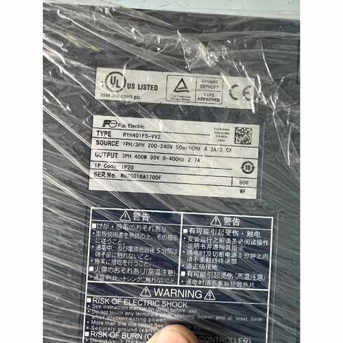 询富士驱动400W