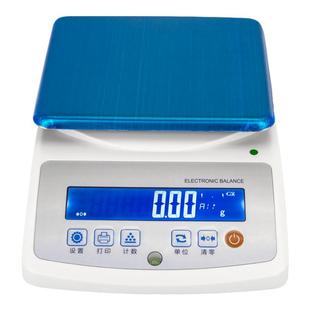 诺德玛RS485/RS232通讯电子天平MODBUS-RTU协议高精度称重采集