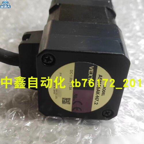 议价东方步进电机ASM66AAT20BXM6200GH6GH5KD2现货询价适用
