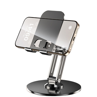 全金属手机支架2025新款桌面360度旋转手机架支架平板iPad支撑架子直播稳固合金多功能车载折叠便携通用