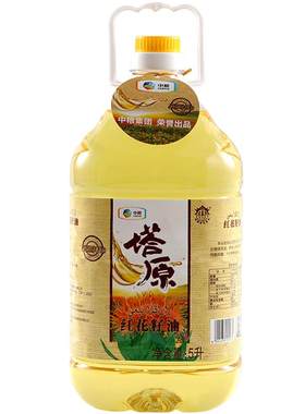中粮塔原新疆纯正红花籽油亚油酸