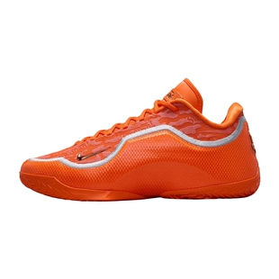 NIKE耐克男子夏LEBRON XXIII詹姆斯23运动训练篮球鞋IV5648-800