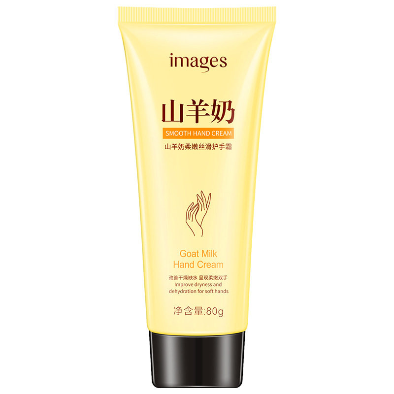 正品芦荟护手霜马油蛇油80g/支秋冬清爽不油腻补水保湿学生党男女