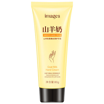 正品芦荟护手霜马油蛇油80g/支秋冬清爽不油腻补水保湿学生党男女