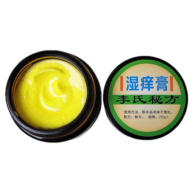 李氏百草膏顽固牛皮肤修复凝胶