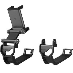 Xbox手柄手机支架套装Xbox One/2020+手柄专用支架 微软授权 双轴自由调节 铝合金散热 双底座游戏手柄夹可调