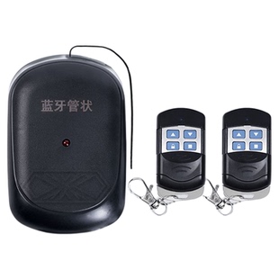 易微联蓝牙手机开门车库卷帘卷闸门接收器控制盒总成遥控器窗帘