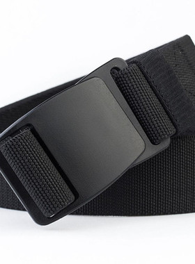 无金属过安检皮带防过敏尼龙腰带