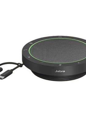 Jabra捷波朗 Speak2 55 全向麦克风会议专用桌面会议扬声器蓝牙音箱