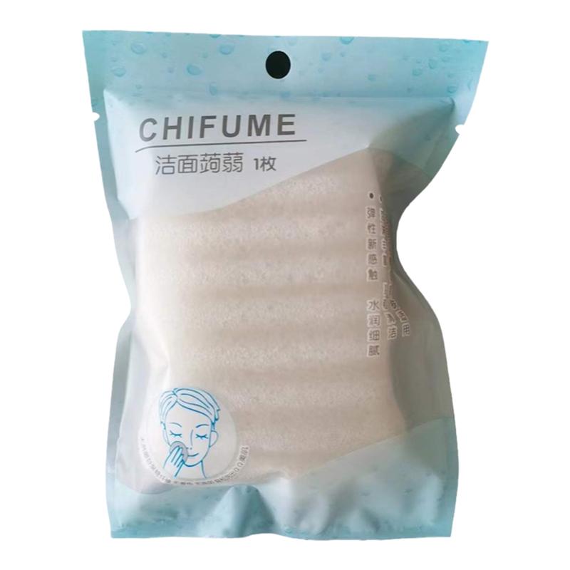 进口魔芋波浪磨砂蒟蒻绵天然纯植物海绵儿童洗澡洗脸扑洁肤绵