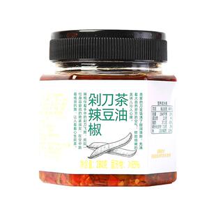 道吾山茶油刀豆剁辣椒辣椒酱下饭湖南香辣特辣农家剁辣椒手工自制
