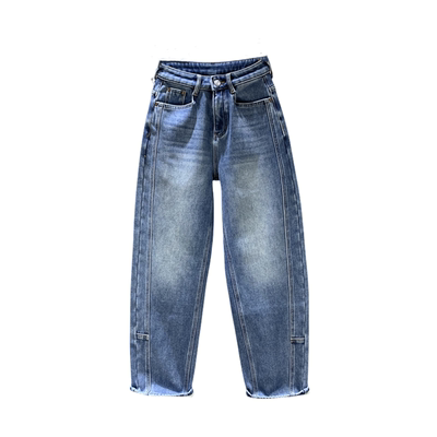 宽松显瘦植绒加厚哈伦裤长裤