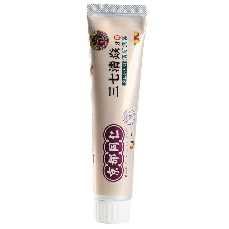 京都同仁三七清焱清新润爽牙膏清火护牙龈出血止血护理去除牙菌斑