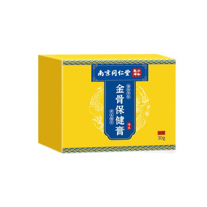 南京同仁堂金骨膏腰膝关节舒缓