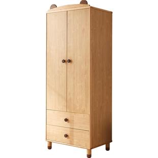 林氏儿童衣柜男孩女孩衣橱收纳组合柜子家用卧室成品家居林氏木业